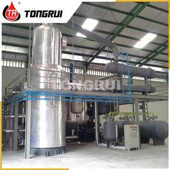 Used Oil Recycling Machine
